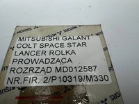 фото thumb №7, Mitsubishi lancer galant colt space star ролик направляющая ремень распределительного вала