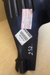 фото thumb №7, Підкрилок праве задня задні fiat doblo ii 09- 51891114 51810636 combo b