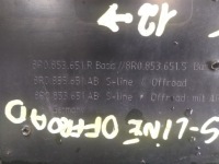фото thumb №5, Решітка радіатора решітка радіатора audi q5 s line lift 12- 8r0853651