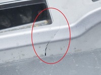 фото thumb №6, Honda cr-v 2007 туннель средний