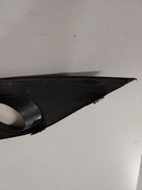 фото thumb №7, Заглушка бампера права seat ibiza iv 6j0853666a