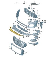 фото thumb №1, Защита передний бампера передняя часть audi q8