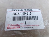 фото thumb №3, Петля правые верхний дверь зад toyota yaris iv aygo ii chr auris ii