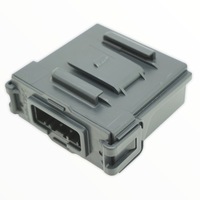 фото thumb №1, Модуль блок управления micra k14 284e75fa2d