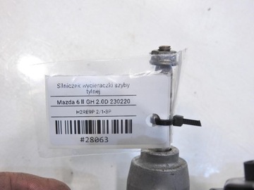 фото thumb №6, Двигунчик двірники кришки mazda 6 gh gs1m-67450