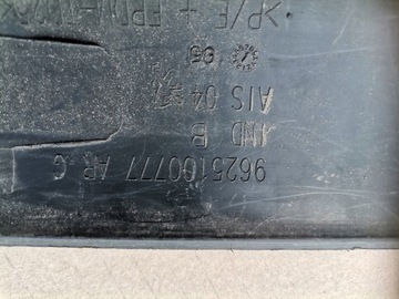 фото thumb №3, Планка дверь левый зад peugeot 206 5d