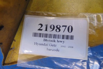 фото thumb №10, Hyundai getz крыло левый состояние widoczny na фото