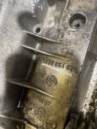 Renault twingo 2 кришка клапанів Зі Шроту, фото thumb