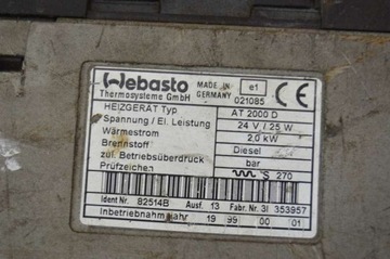 фото thumb №7, Вебасто отопление mercedes atego 1217 170 km 99r