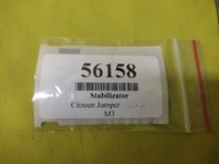 фото thumb №8, Citroen jumper iii 2.2 hdi стабилизатор перед