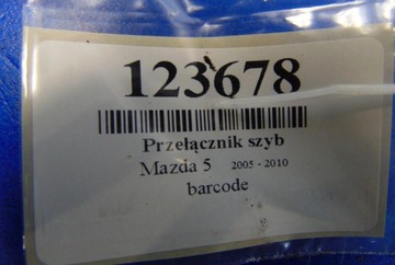 фото thumb №5, Mazda 5 1.8 16v бензин панель управление окнами