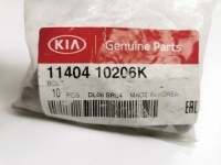 Болт тяга стабилизатора - kia sorento stinger оригинальный номер 11404 10206k Недорого, фото thumb