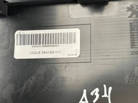 фото thumb №14, Пластик сидіння citroen ds7 crossback 2393431x