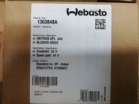 фото thumb №1, Привод webasto 2000st 24v 1303848a