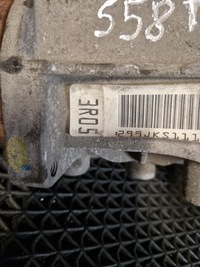 фото thumb №3, Дифференциал дифференциал мост 3r05 audi s5 8t 4.2 fsi