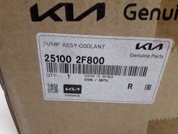 фото thumb №8, Kia sportage 4 iv sorento 3 iii 2.0 crdi насос воды 25100-2f800