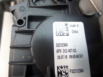фото thumb №5, Volvo xc40 педаль газу гальма 32212364