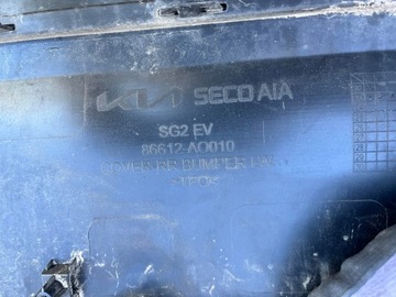 фото thumb №10, Бампер зад задній kia niro ii ev 86612-ao010 хром