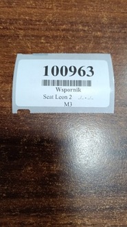 фото thumb №7, Seat leon ii 2.0 tfsi кронштейн рычага правый перед 1k0199296e