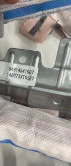 фото thumb №5, Шторка безопасности подушка безопасности левая правая bmw f11 оригинал