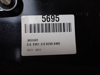 фото thumb №9, Захист стійка ліва jaguar xj x351 довгий європа hgy aw93-29148-a 5695