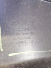 фото thumb №11, Kia xceed x-ceed бампер спойлер задня