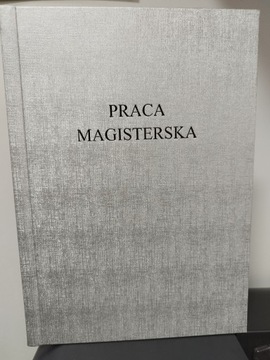 Распечатка и переплет серебряной магистерской диссертации