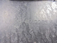 фото thumb №2, Łada samara накладка стійка ліва 2108-8212263