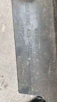 фото thumb №4, Hyundai kona 2018- накладка порог правая