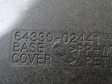 фото thumb №5, Полка зад задняя багажника toyota auris i e15 hb