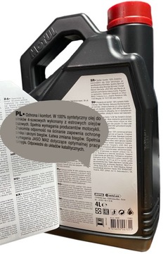 Масло MOTUL 7100 4T 10W40 Ester MA2 4л + МАСЛЯНЫЙ ФИЛЬТР