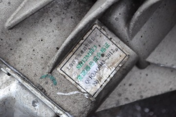 фото thumb №13, Mg zs 1.5 vti 106km коробка передач коробки передач механічна коробка передач sh12m5f3 2tys km