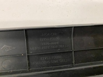 фото thumb №5, Kia sorento iii планка порогова ліва захист порога