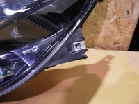 фото thumb №12, Лампа фара лівий праві перед opel insignia a 22831928 22831929 оригінальний номер