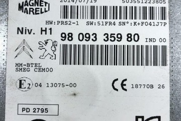 фото thumb №9, Радио з навигация peugeot 308 sw ii 9809335980 1.6l дизель 2015