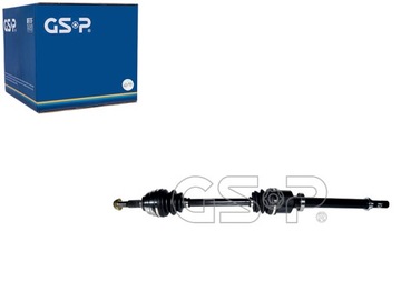 фото thumb №10, Gsp 250354 wał привідний