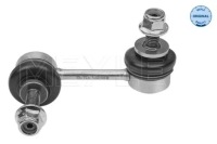 фото thumb №1, Соединитель стабилизатора. porsche t. 911 997 07/0 /meyle/