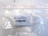 фото thumb №4, Ручка люк renault laguna iii 254500002r