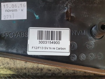 фото thumb №6, Bmw m6 f12 f13 планка планки декоративный декоры дверь tunela карбон