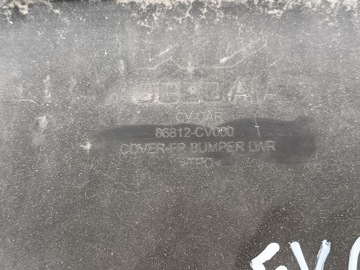 фото thumb №10, Спойлер pod бампер переднее kia ev6 накладка спойлер