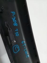 фото thumb №8, Защита обивка накладка na блок двигателя peugeot 308 t10 gt-line