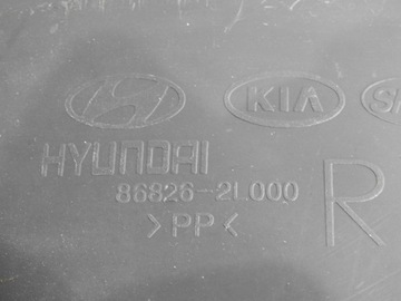 фото thumb №9, Підкрилок правий зад hyundai i30 i 86826-2l000
