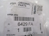 фото thumb №9, Peugeot 308 t7 sw kombi важіль двірники задній nowa oryg. 6429fa