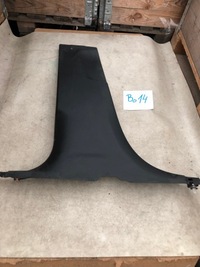 фото thumb №1, S-max mk2 защита стойка левая нижняя em2b-r243w07-a