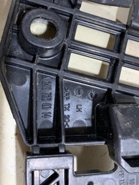 фото thumb №5, Захист кронштейн кронштейн mercedes w246 2467230014