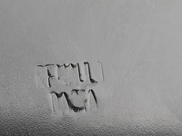 фото thumb №10, Дверь правое передние перед dacia duster ii 2 org nowe