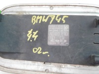 Bmw e65 745i 02r крышка заливной топлива titansilber Киев, фото thumb