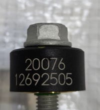 Датчик spalania детонационный двигателя opel insignia b 12692505 новый оригинал в Украине, фото thumb