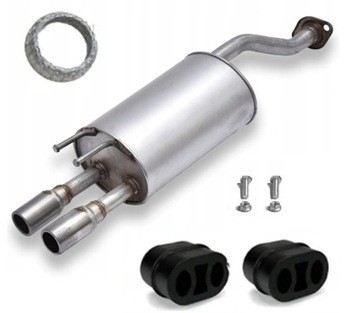 фото thumb №1, Honda civic viii 1.8 sedan od 2006 глушитель +болты+