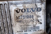 фото thumb №10, Коробка передач передач volvo xc70 ii tf80sc 3.0l бензиновый 210kw 2009